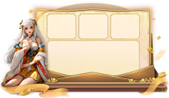 kaniken采集到底图框