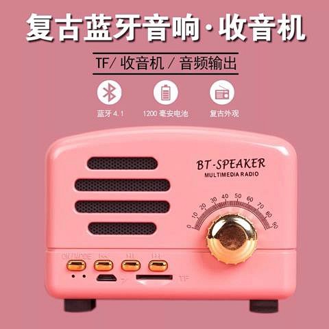 Wireless Bluetooth  ...