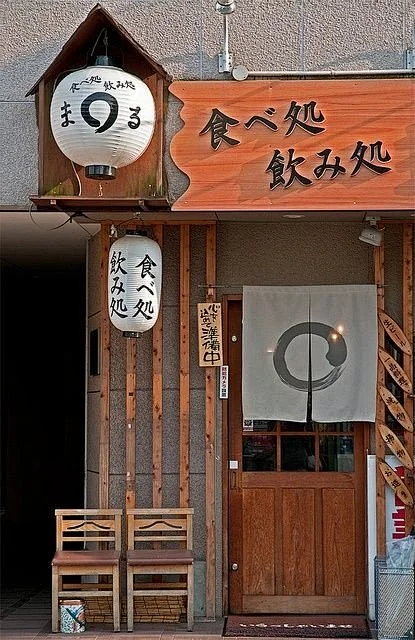 “有时候，因為小所以細緻，因為慢所以精緻。” ​​​​
日本老铺，時光靜美。 ​​​​