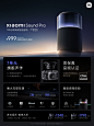 Pin by yixiu on 机油 in 2024 | Graphic design posters, Advertising design, Graphic design