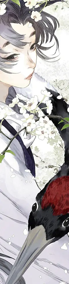 中国漫画《步天歌》第七册封面，作者夏达