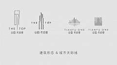 海是倒过来的天peng采集到logo