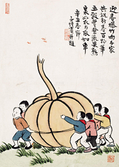 薄荷12345678910采集到丰子恺