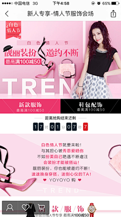 达芬奇了个怪采集到头图