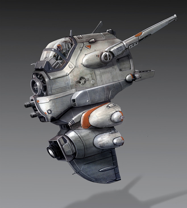 US Space Patrol, Vir...