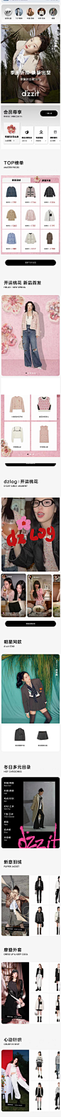 ac092583f8970ef17bec1b9efaee8d2