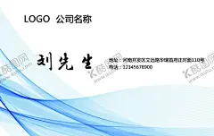 简洁名片 【酷图网】名片,商务名片,白色名片,简约名片,高档名片,企业名片,科技名片,网络科技名片,几何底纹名片,时尚名片,创意名片,创意名片模版,白色简约名片,白色高档名片,白色名片背景,白色名片卡片,白色卡片背景,白色卡片,高端卡片背景,极简名片,极简卡片