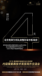 【源文件下载】医美整形美容设计素材海报素材PSD源文件