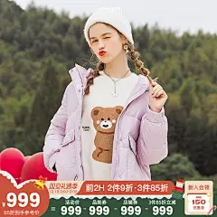 打标图