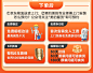 【美的WX2000】美的（Midea）14套大容量洗碗机嵌入式 万向全腔洗 105℃热风烘干 四星消毒 一级水效 168h存储 变频万向2000【行情 报价 价格 评测】-京东