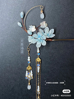 星梦恋雨lovely采集到珠宝