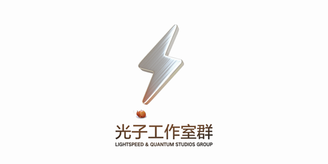 光子工作室群logo图片