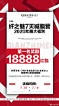 纤之魅减脂营--开启... - @纤之魅的微博 - 微博