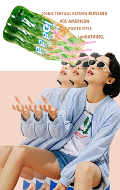 yandanhui采集到搭配
