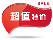 布酱紫采集到优惠卷