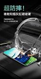 图拉斯适用华为mate60pro手机膜新款60pro+全胶钢化膜pura70pro十水凝膜非凡大师rs无尘仓无指纹por遥遥领先-tmall.com天猫