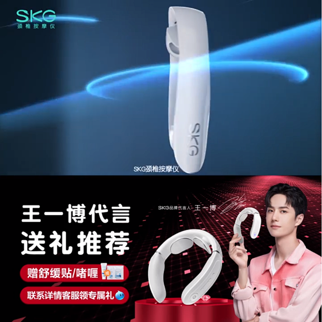 微信截图_20221206170929