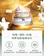 悦木之源水仙焕活日夜修护双效眼霜 滋润提亮日晚紧致30ml-tmall.com天猫