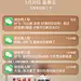 520情人节酱香白酒海报