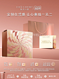 【520】雅诗兰黛小棕瓶护肤套装眼霜+精华 抗皱紧致礼盒送女友-tmall.com天猫