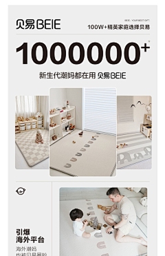 Yi‿i_ᥫᩣ采集到卖家秀