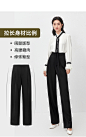 伊芙丽休闲裤女2020年新款春秋装yifuli薄款拖地裤高腰垂感阔腿裤-tmall.com天猫