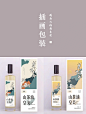 皇美山茶油包装