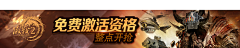 Hamon采集到广告参考-科技军武游戏风格