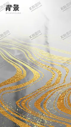 背景底纹素材 【酷图网】海报底纹,新媒体底纹,海报背景,宣传背景,宣传册背景,现代背景,简约背景,房地产背景,高端背景,现代简约背景,现代简约底纹,抽象背景,高端抽象背景,名片背景,抽象纹理,纹理,纹理背景
