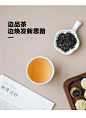 柠檬红茶小柠红泰国柠檬云南凤庆滇红12颗正宗水果茶花草茶 北鼎-tmall.com天猫