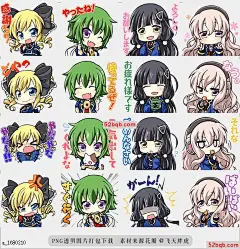 line贴图表情包侦探歌剧MILKY HOLMES |Detective Opera MILKY HOLMES  LINE邮票|LINE stamps for Detective Opera Milky Holmes are finally here! Featuring almost all G4 themed designs specially illustrated by G4s character designer!@飞天胖虎