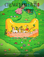 提示词：(cat:1.1),all kinds of cats,garden with vegetables and cats,wonderful compositions,( colorful ),in the style of sachin teng,cute detailed digital art,cute art style,front page of art station,cute detailed artwork,idyllic and fruitful land,stardew vall