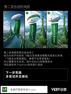 ❤笑死老娘了采集到S首页运动