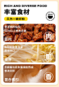 莫小仙麻酱米线肥汁米粉速食过桥粗粉丝细袋装卤肉懒人食品米线-tmall.com天猫