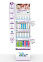 Philips Avent 30 years anniversary. : Philips AVENT 30 Years Anniversary POSM.