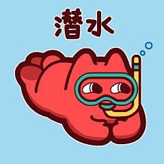韦小糖采集到动态造型参考