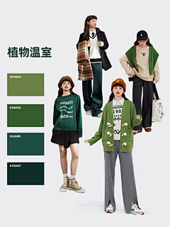 用户zJn0uRZE采集到设计