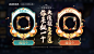 下载