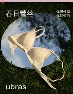 censor-jFpgkStk采集到主图