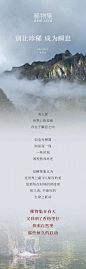 @稀物集SHELOG 的个人主页 - 微博