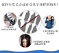 Goat 山羊奶洗发水300ml送护发素250ml 怀宝宝可用 澳洲进口-tmall.hk天猫国际