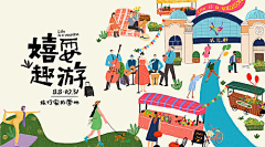 穿梭在夜里的绿眸黑猫采集到待归类采集