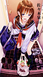 ACG Art - 二次元动漫美女壁纸杂志 - Available on App Store.