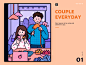 Couple everyday 01 orange sweet boy girl doodle blowing hair 插图 couple life couple everyday