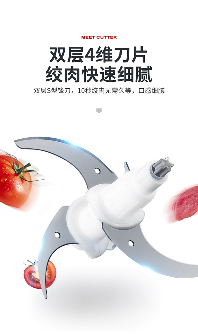 汉佳欧斯绞肉机商用大功率10L容量搅拌绞...