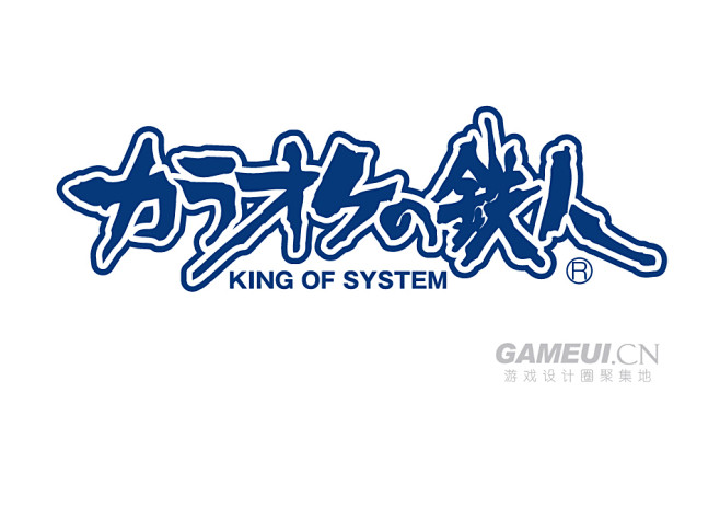 卡拉OK达人-日文游戏logo |GAM...