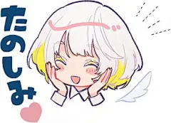 《演员夜凪景》连载2周年纪念官方表情包!全员绝美～