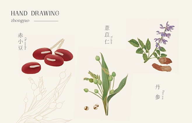 佛慈4.webp