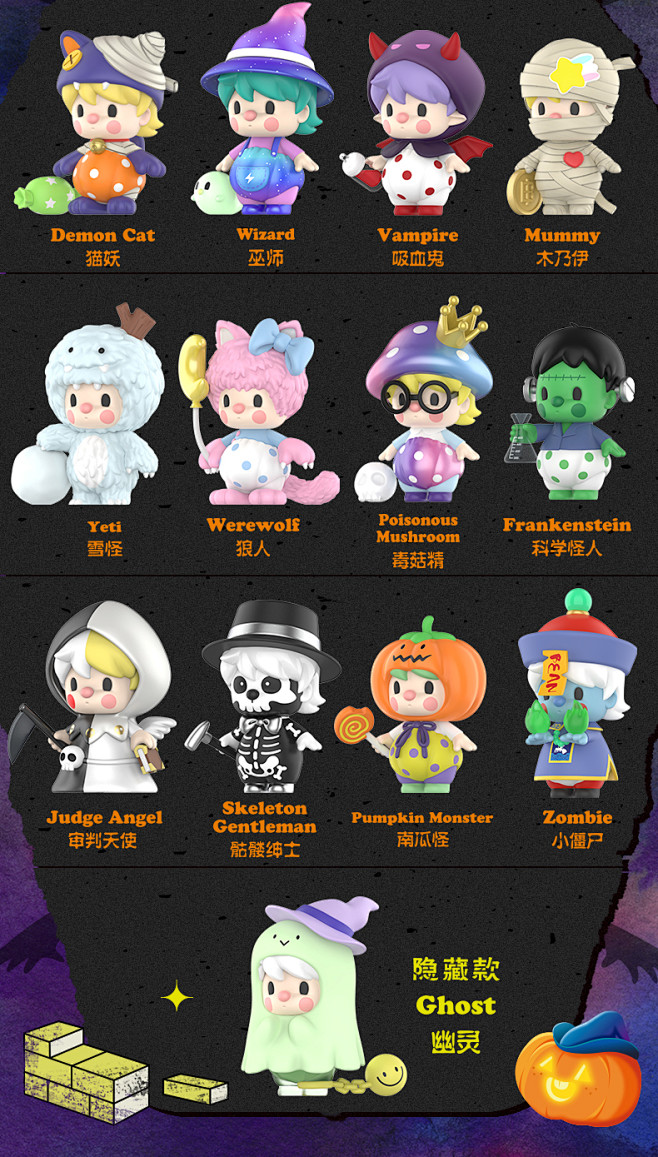 POPMART泡泡玛特小甜豆百变精怪盲盒...