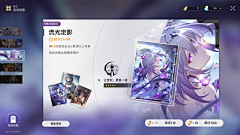 °K_丶anling采集到二次元扁平潮流风ui